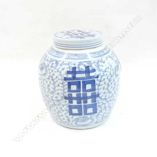 B/W CHINESE GINGER JAR H.210mm