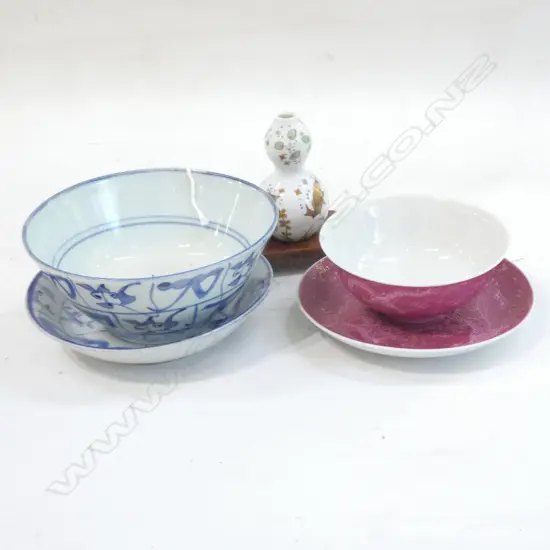 ORIENTAL CHINA; 2 BOWLS w SAUCERS / SM VASE & STAND