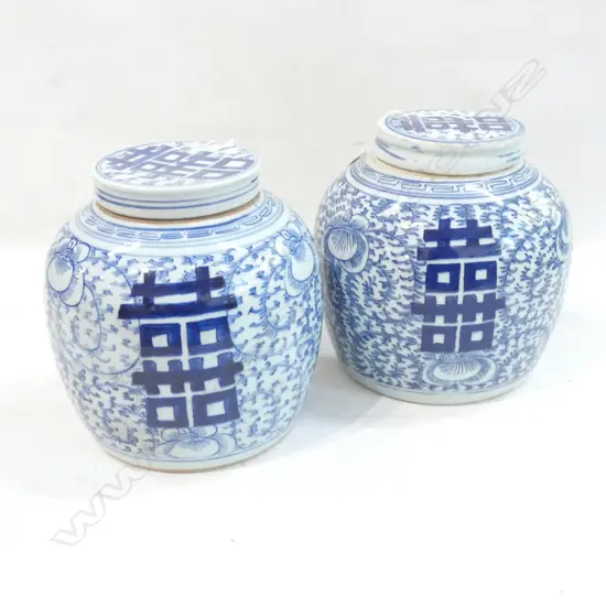 PR CHINESE B/W GINGER JARS H.210mm