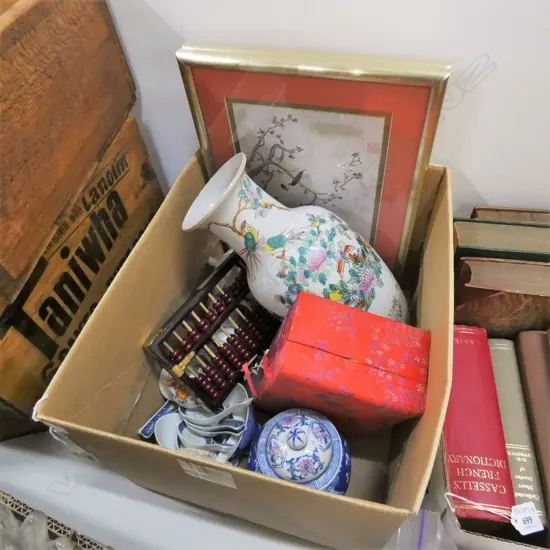 BOX LOT ASST. ORIENTAL; VASE, JAR, TEA SET, ABACUS ETC