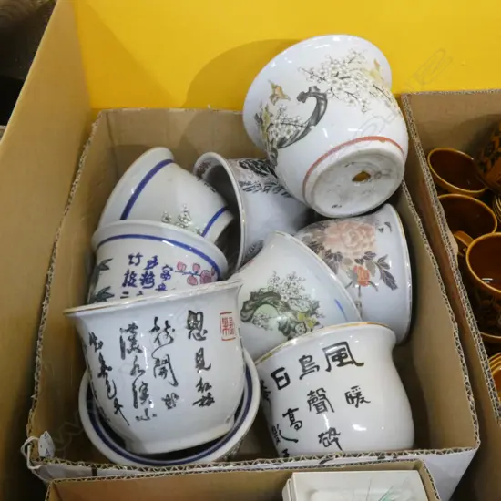 BOX LOT ASST. ORIENTAL POTS