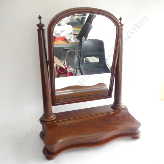 VICTORIAN MAHOGANY TOILET MIRROR