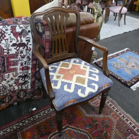 SHERATON STYLE CHAIR