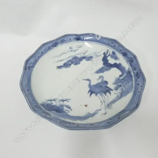 OLD BLUE AND WHITE ORIENTAL PLATE FEATURING...
