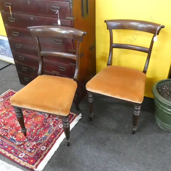 PR REGENCY STYLE BLADE BACK CHAIRS