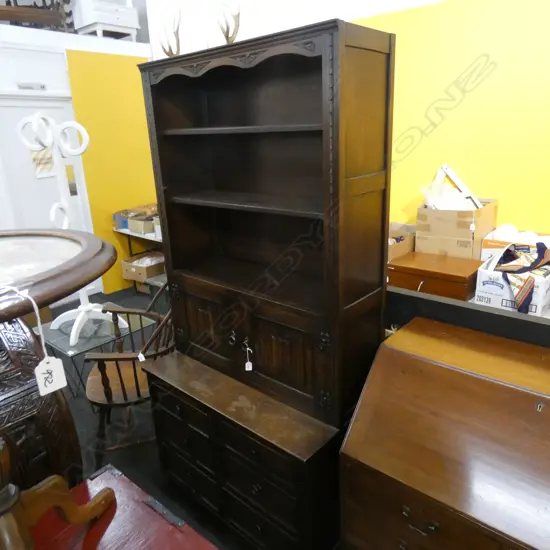 LG 3 SHELF CARVED OAK BOOK SHELF W DRAWERS & CUPBOARDS 945 X 500 X 1935MM