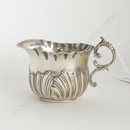 STG SILVER JUG BIRM 1898 46 G H50 MM
