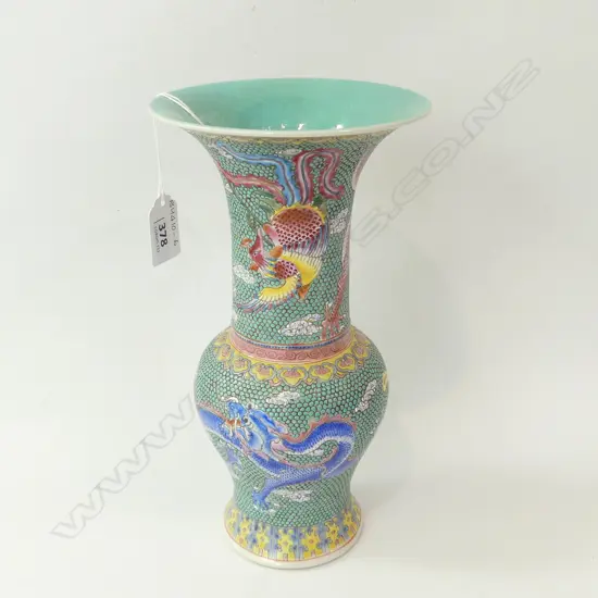 KANGXI VASE - GREEN WITH COLOURFUL DRAGONS & PATTERNS H. 250MM