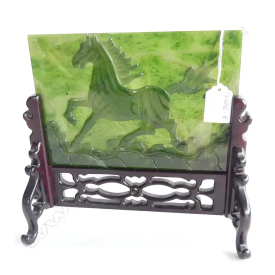 CHINESE DARK GREEN JADE PANEL W HORSE IN HARDWOOD STAND