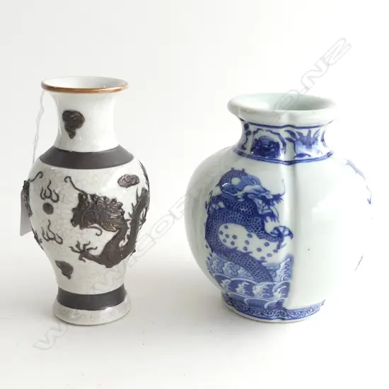2 ORIENTAL VASES H.140mm