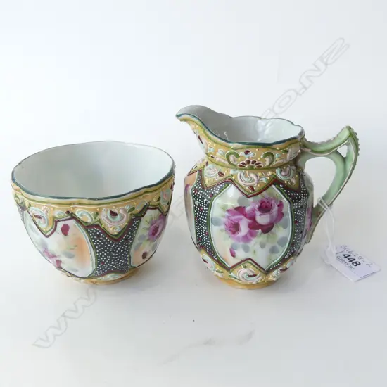 SATSUMA CREAM & SUGAR