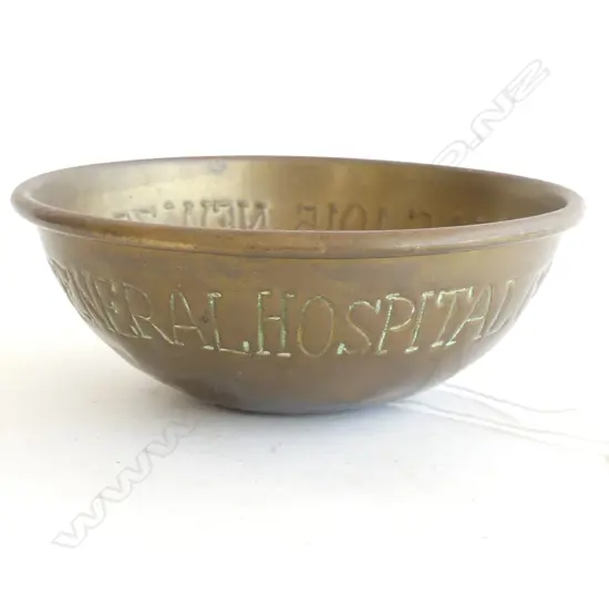 TRENCH ART? BRASS BOWL
