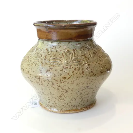 BARRY BRICKELL VASE...