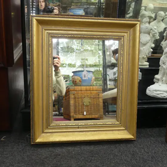 GILT FRAMED MIRROR 545x475mm