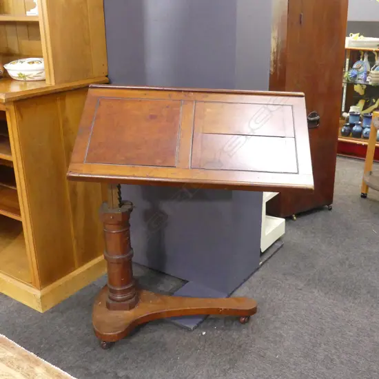 VICTORIAN MAHOGANY ADJUSTABLE READING STAND / 'LITERARY MACHINE'...