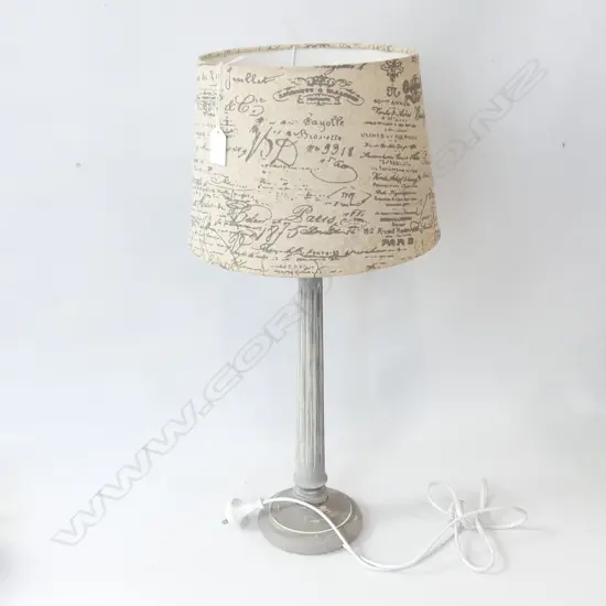 TABLE LAMP H.610mm