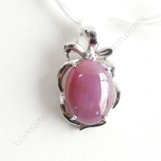 14CT WHITE GOLD DIAMOND & RUBY PENDANT 5.35gms