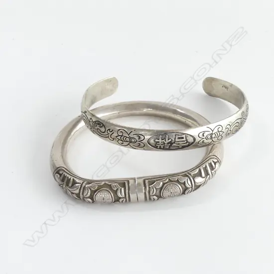 2 CHINESE SILVER ? BANGLES