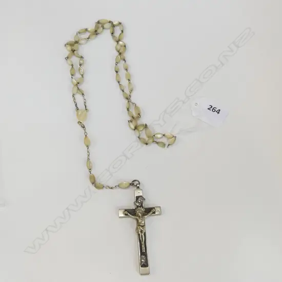 VINTAGE ROSARY BEADS 