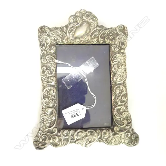 STG SILVER PHOTO FRAME AF 220x165mm