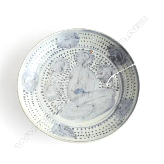 YUAN DYNASTY BLUE & WHITE DISH DIA 200MM
