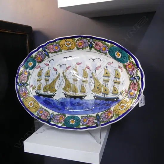 CHINA SERVING PLATTER, SHIPS IN GREECE 460mm
