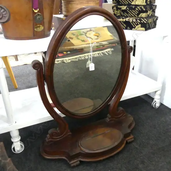 ANTIQUE VANITY TOILET MIRROR H.720mm