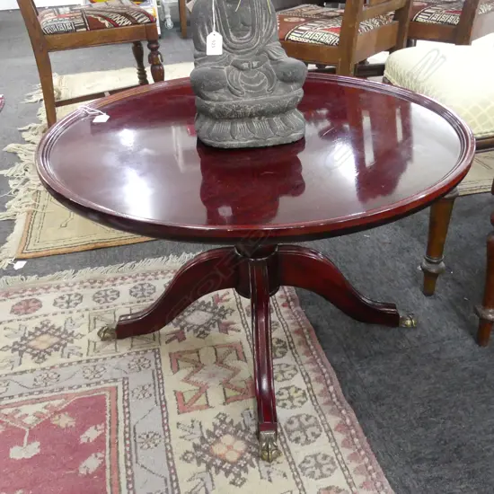 ROUND MAHOGANY BRASS FOOTED COFFEE TABLE Dia.710mm