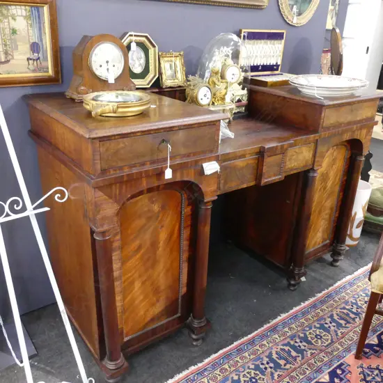 GEORGIAN MAHOGANY BREAKFRONT SIDEBOARD...
