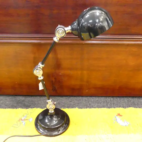 VINTAGE STYLE ADJUSTABLE LAMP H.480mm