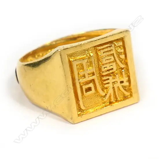22ct CHINESE SIGNET RING 11.32gms