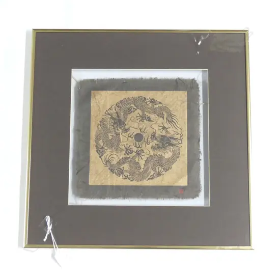 FRAMED ORIENTAL HAND MADE PAPER DRAGON PRINT - SIGNED 220 X 220MM