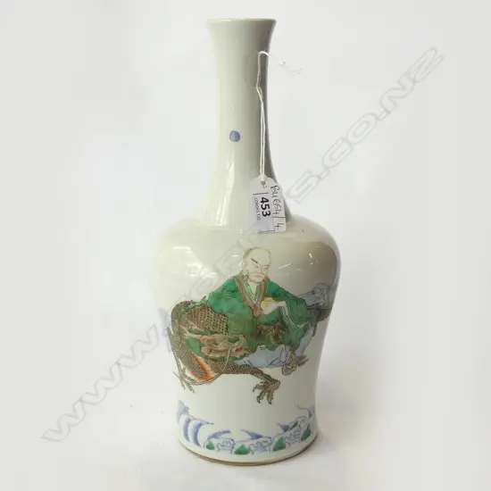 CHINESE VASE w. FIGURE & DRAGON + 6 CHARACTER MARK H.280mm