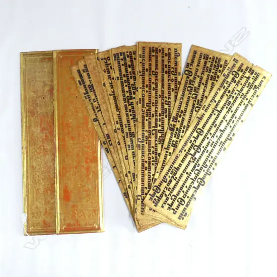 Sixteen Burmese Sanskrit lavishly gilded lacquer panels