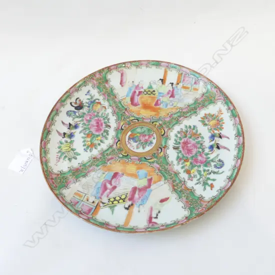 CHINESE FAMILLE ROSE PLATE 260mm dia