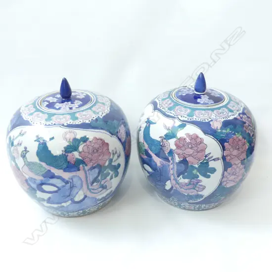 PR LIDDED ORIENTAL VASES H.250mm
