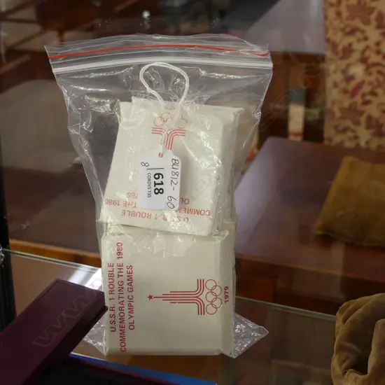 8 USSR ROUBLE COMMEMORATING 1980 OLYMPIC GAMES; 2 EACH 1977,78,79 & 80 EACH IN CASE & SLEEVE