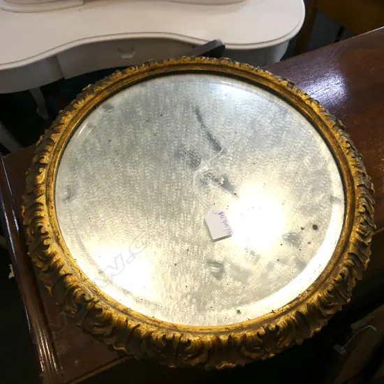 ROUND GILT FRAMED MIRROR 425mm dia