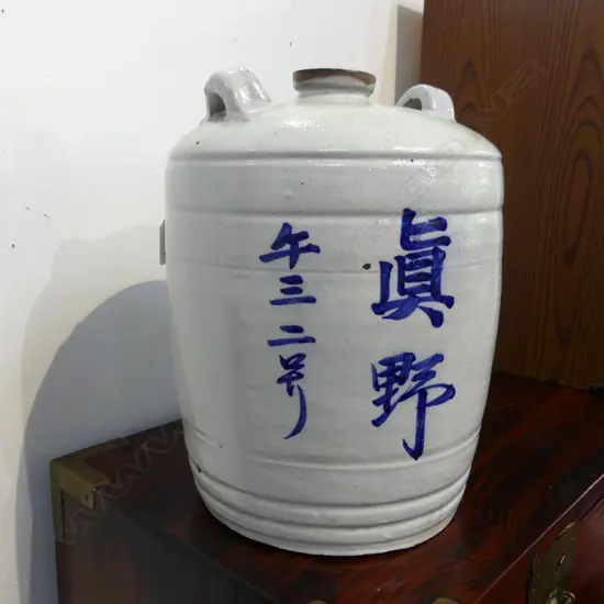 ORIENTAL STONEWARE CROCK - BLUE ORIENTAL LETTERING TO SIDES H. 300MM