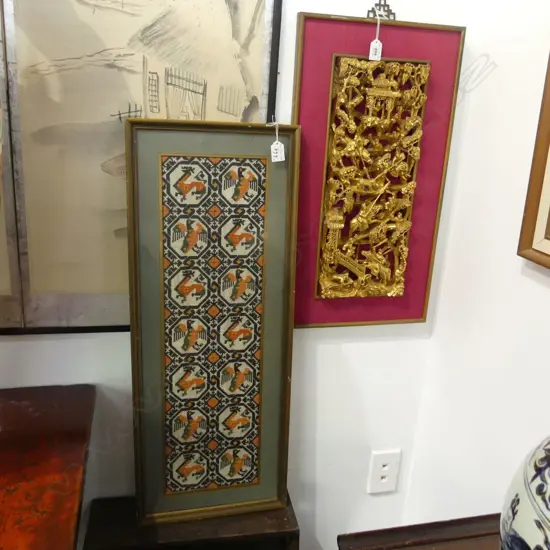 CARVED CHINESE GILT PANEL 460x180mm + FRAMED NEEDLEWORK 670x190mm