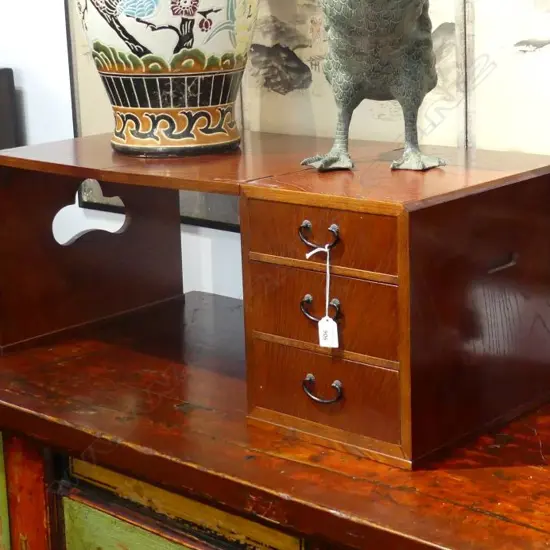 MODERN JAPANESE FOLDING DRESSMAKERS FLOOR TABLE H.340mm