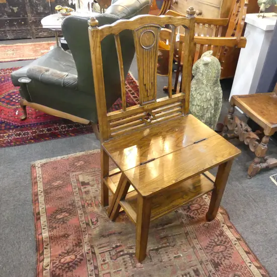 ORIENTAL ANTIQUE STYLE ELM WOOD LIBRARY STEP CHAIR