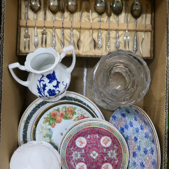 BOX MISC INCL SET APOSTLE CAKE FORKS & SPOONS, GLASS VASE, ORIENTAL PLATES ETC..