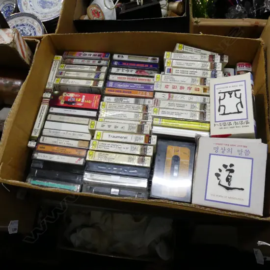 BOX LOT ASST. TAPES ETC