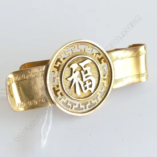 GOLD MONEY CLIP MARKED 14K BUT TESTING AS 9ct. 7.5gm.