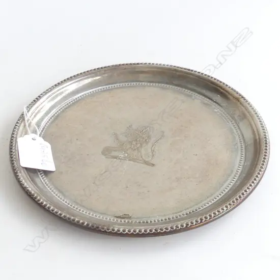 EPNS  BEADED CIRCULAR TRAY WITH AMORIAL D 180mm