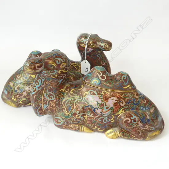 PR CLOISONNE CAMELS W.250mm