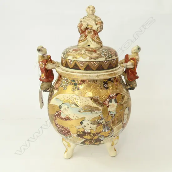 LIDDED SATSUMA URN H.240mm