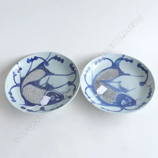PR VINTAGE ORIENTAL PROVINCIAL FISH BOWLS 250mm dia