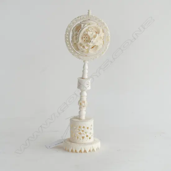 CARVED IVORY ORIENTAL ROTATING PUZZLE BALL ON STAND H.250mm